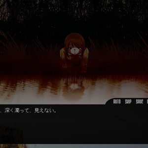 【サスペンスADV】雨雲