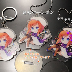 ひぐらしのなく頃に 竜宮レナ アクリルキーホルダー 竜宮レナ アクリルスタンド かぁいいモードVer. [ひぐらしのなく