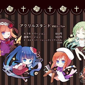 ひぐらし トリオ版アクリルキーホルダー（圭一・レナ・魅音ver