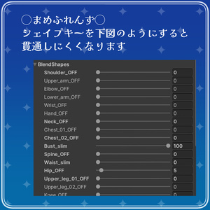 【みみのこ・まめふれんず対応】フィッシュテールみずぎ 缩略图 7