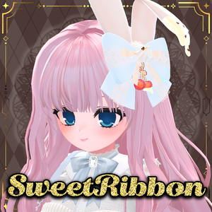 【SALE中】すいーとりぼん