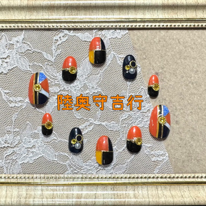 刀剣乱舞 鳴狐 【モチーフネイル】 - koriRio Nail - BOOTH