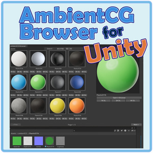AmbientCG Browser | Unityエディタ拡張 テクスチャ素材検索ツール