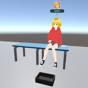 【Cluster用アイテム】ハーモニカを吹くkonkon