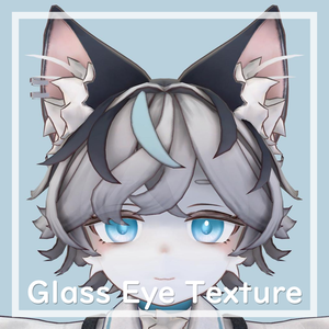 ツユナ グラスアイテクスチャ, Tsuyuna Glass Eye Texture