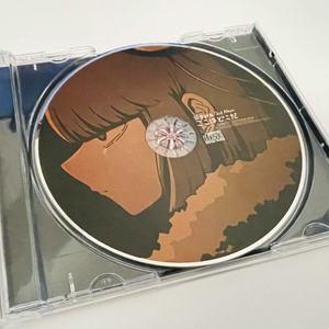ウソのつきかた - hourouhekiheki - BOOTH