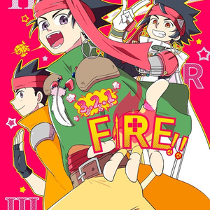 真勇者シリーズ 真勇者シリーズまとめ 2 - ほしののイラスト - pixiv