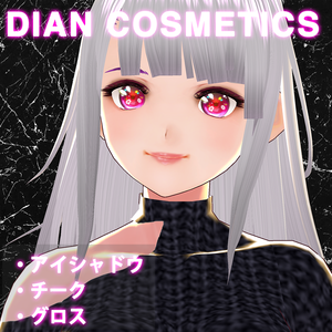 ORANGE MAKEUP SET 