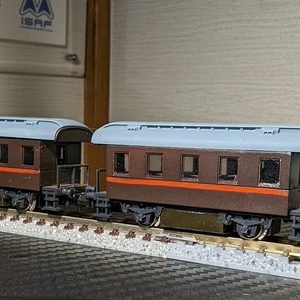 リニューアルレールベンダー線路曲げ - 鉄道模型グッズショップ リニューアルレールベンダー線路曲げ - 鉄道模型グッズショップ