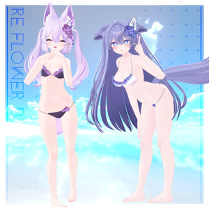 Re FLOWER BIKINI 缩略图 9