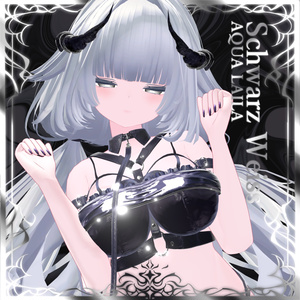 Schwarz Weiss　≪７アバター対応≫ 缩略图 3