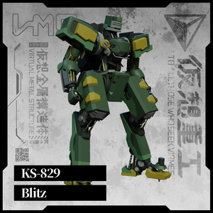 【VRC想定】KS-829 Blitz【オリジナル】