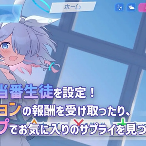 幻想ノ宴DL版（ver1.0.1） - 雛札製作委員会（幻想ノ宴） - BOOTH