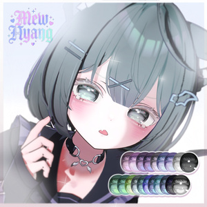 Chocolat _ ショコラ用_] 𝓜𝓮𝓵𝓽𝓲𝓷𝓰_𝓓𝓮𝔀 Eye_Makeup 缩略图 6
