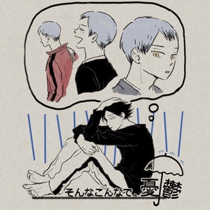 Booth Pximg Net C 300x300 G5 Fd7e0142 a5 4