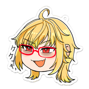 ゆっくりヅイちゃん　アクキー