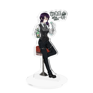 今夜のおすすめ一杯　つづ姐　アクリルスタンド