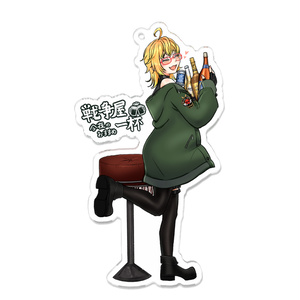 今夜のおすすめ一杯　ヅイちゃん