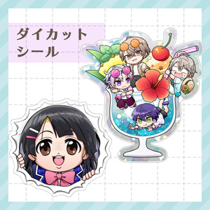 メメントリ 【お仕事】メメントリ グッズイラスト - ひかげ@お仕事募集