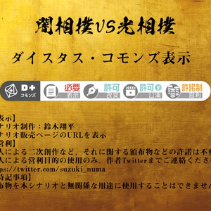 中央町戦術工芸　ショルダーコンテナpayload01　未開封新品　即日発送 ショルダーコンテナ payload01 - 中央町戦術工芸 - BOOTH