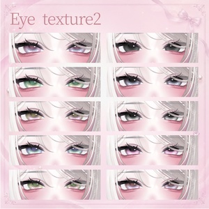 無料/Free【海咲/Misaki】3Type Filter Make up texture + Body texture & 2Type Eye texture 缩略图 9