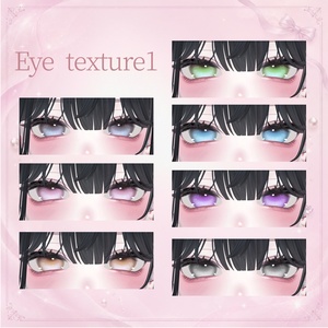 無料/Free【海咲/Misaki】3Type Filter Make up texture + Body texture & 2Type Eye texture 缩略图 5