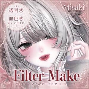 無料/Free【海咲/Misaki】3Type Filter Make up texture + Body texture & 2Type Eye texture 缩略图 3