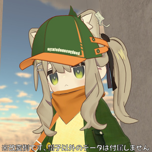 けもみみ帽子 缩略图 8