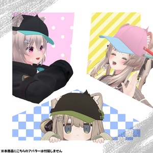けもみみ帽子 缩略图 2