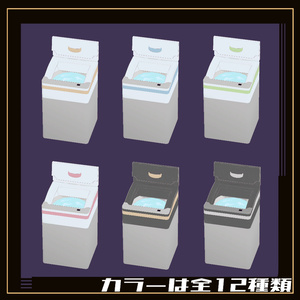 AFK : メイルシュトローム 缩略图 4