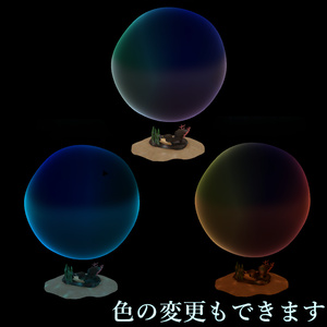 AFK : バブル 缩略图 3