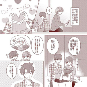 るいるいア・ラ・モード
