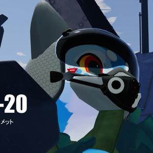 【アンシア・グリフォネット】パイロットヘルメット+呼吸ユニットUBU-20【VRChat】