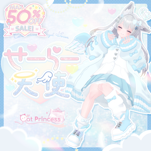 🎀お盆休みセール中！🎀天使界隈『SailorTenshi せーらー天使』複数アバター対応衣装