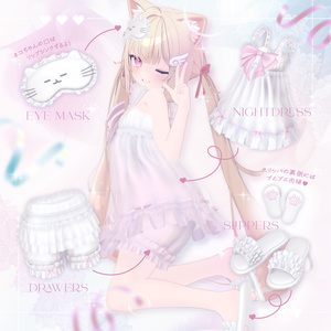 『LacyDream レイシードリーム』複数アバター対応衣装 缩略图 5