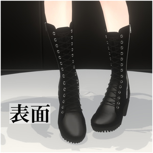 【ウルフェリア対応】ミドルブーツ 缩略图 2