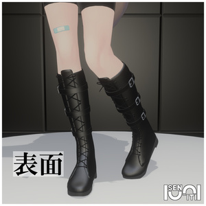 【真冬対応】ロングブーツ 缩略图 2