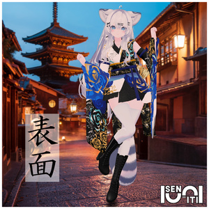 【瑞希対応】着物ドレス 缩略图 2