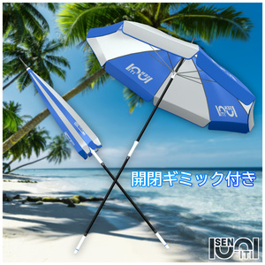 【13アバター対応】SunlitGrace 缩略图 3