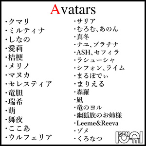 【クマリ対応】ロングブーツ２ 缩略图 4