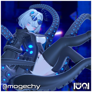 【複数アバター対応】オクタルクス・アレイ- Octalux Array - 缩略图 5
