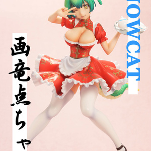 魂魄 妖夢【未塗装ガレージキット】 - 蒼のスキマ ガレージ