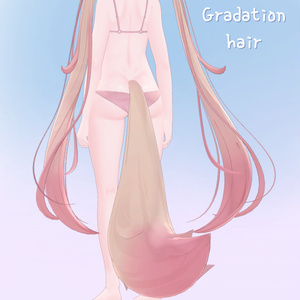 シフォン ボディテクスチャー【Detail Up!】+ヘアグラデーション / Chiffon Body texture [Detail Up!] + hair gradation ~01/07 50% sale 缩略图 11