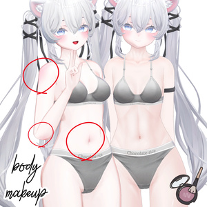 ♥ しおちゃんげんきメーキャップテクスチャー ≽^•⩊•^≼ ♥ / sio's healthy makeup texture ~4月7日 sale 缩略图 3