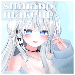 ๑ しなのちゃん毎日メイクテクスチャ+顔アニメです❛‿˂̵✧๑ Shinano's daily make up texture+ face anim ~4月7日 sale