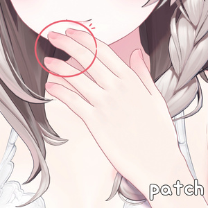 ๑ しなのちゃん毎日メイクテクスチャ+顔アニメです❛‿˂̵✧๑ Shinano's daily make up texture+ face anim ~4月7日 sale 缩略图 8