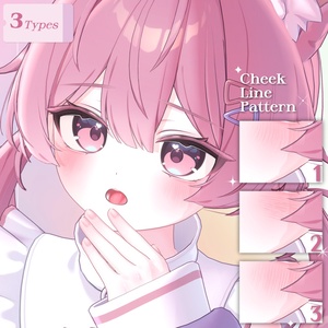 ♡｡ ．プラムちゃん デイリーメイクアップ テクスチャー+フェイスブレンドシェイプ．｡♡ / Plum-chan Daily Makeup Texture + Face Blendshape 缩略图 2