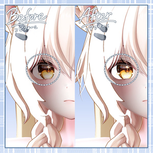 ぽよぽよスキンマテリアル / POYOPOYO Skin Material - For lilToon 【6アバター対応】 缩略图 20