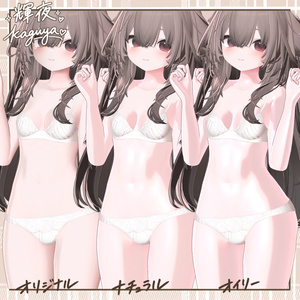ぽよぽよスキンマテリアル / POYOPOYO Skin Material - For lilToon 【6アバター対応】 缩略图 19