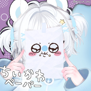 【FREE / 無料】 ちいかわ ペーパーアクセサリー 🐰 / Chiikawa Paper Accessories 缩略图 9